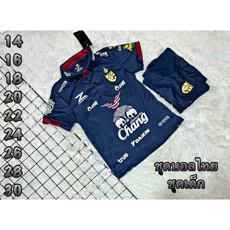 ชุดฟุตบอลชุดกีฬาเด็กชายหญิงผ้าโพลีเอสเตอร์ชุดกีฬาเด็กเล็กเด็กโต - รูปที่ 7