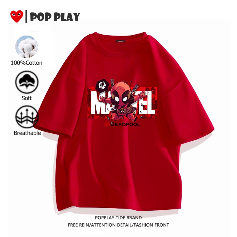 เสื้อยืด เสื้อ เสื้อยืดผู้ชาย Marvel Deadpool ผ้าฝ้ายแท้ oversize ผ้านุ่มใส่สบาย แฟชั่น (จัดส่งตลอด 24 ชั่วโมง)
