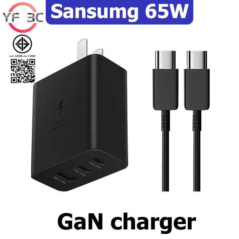 YF 3C samsung 65W GaN หัวชาร์จเร็ว 3 พอร์ต 15W 25W 45W สายชาติเร็ว type c to type c fast charging 2.0 รองรับ sansumg