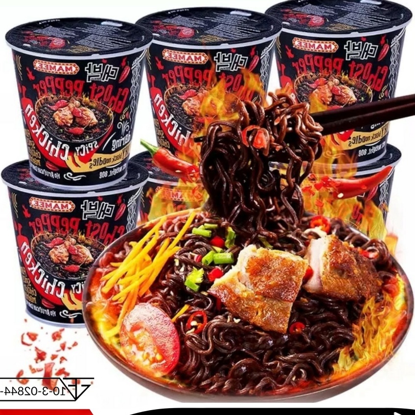 มาม่ามาเลย์ Ghost Pepper มาม่ามาเลย์ เผ็ดที่สุดEXP:09/2026