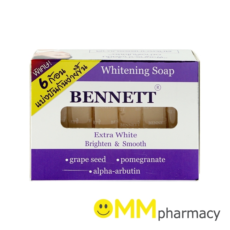 (กล่อง6 ก้อน) BENNETT Extra White สบู่เบนเนท เอ็กซ์ตร้า ไวท์ ขนาด 25X6 กรัม