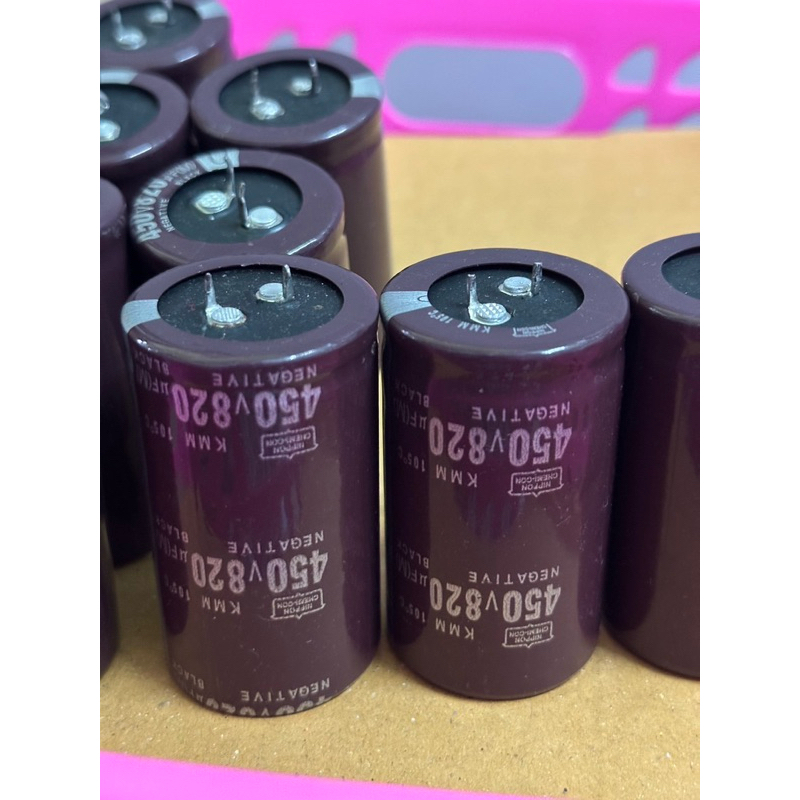 capacitor  820uf 450v 2ขา capacitor ตัวเก็บประจุ c อิเล็คโตไลน์