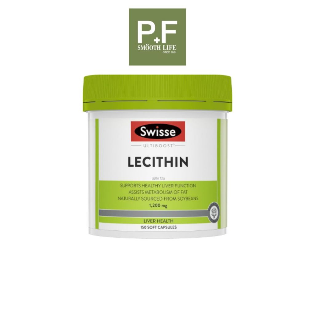 (2ชิ้น) Swisse Ultiboost Lecithin 1200mg 150 Tablets