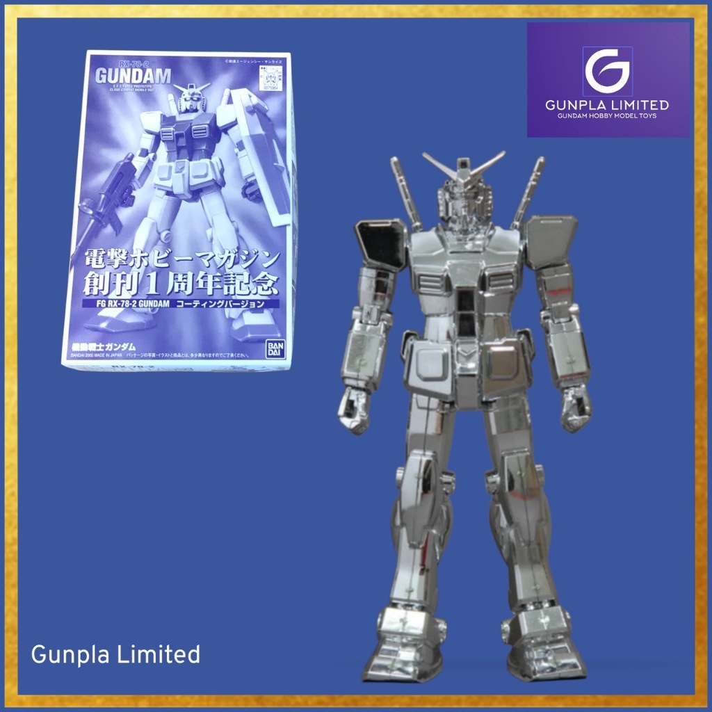 GUNDAM RX-78-2 COATING VER. FG 1/144 DENGEKI HOBBY MAGAZINE 1ST ANNIVERSARY