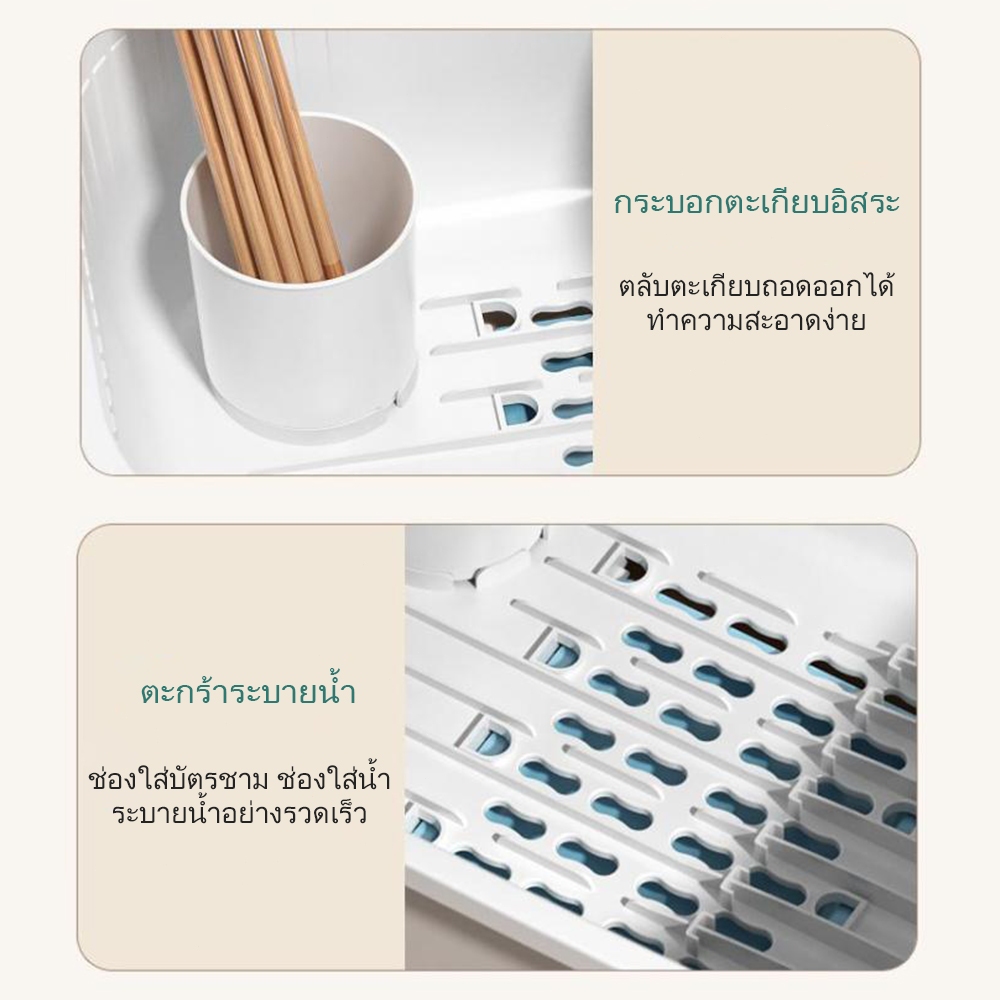 ที่คว่ําจาน ที่ครอบจาน ล่องใส่จานชามมีฝาปิด มีฝาปิด กันฝุ่นละออง กันแมลง ประหยัดพื้นที่ในห้องครัว ที่คว่ำชามจาน - รูปที่ 6