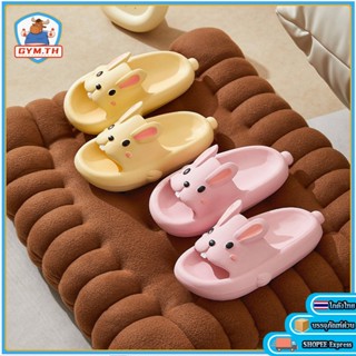 องเท้าแตะ รองเท้าแตะลำลอง แบบหูกระต่าย นุ่มและน่ารัก สบายเท้…
