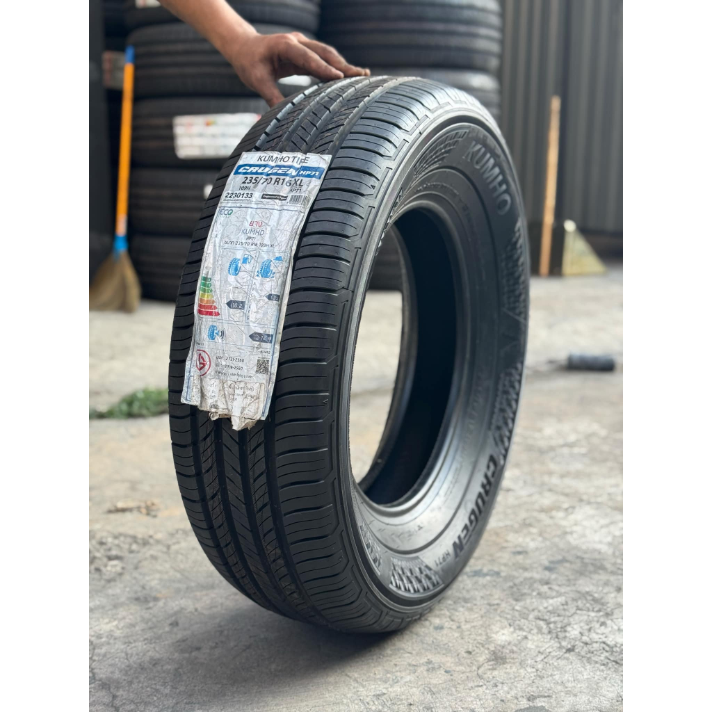 ยางค้างปี 21-22 ราคาถูก KUMHO