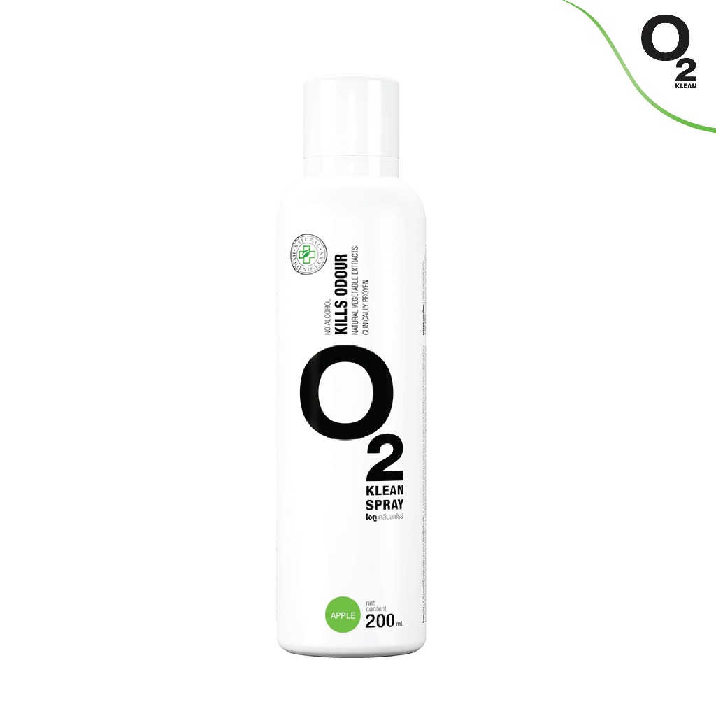 O2 Klean Spray ขนาด 200 ml กลิ่น Apple สเปรย์ดับกลิ่น จากสารสกัดธรรมชาติ 100%