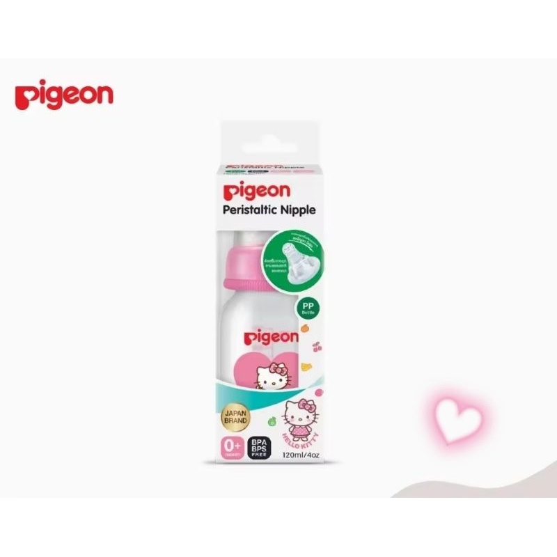 Pigeon พีเจ้น ขวดนม RPP จุกมินิ ลายคิตตี้และแบบไม่มีลาย ขนาด 4 และ 8oz. งานแท้ 100% ราคา ถูกที่สุด ดีลบีเคเค