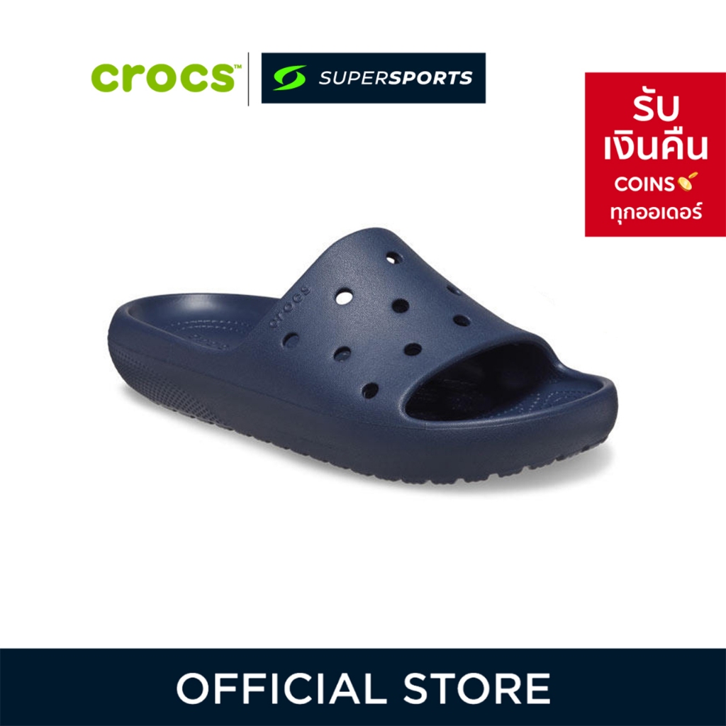 CROCS Classic Slide 2.0 รองเท้าแตะผู้ใหญ่ 209401-410