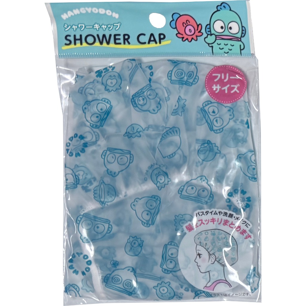 SANRIO ส่งตรงจากญี่ปุ่นSanrio Hangyodon หมวกอาบน้ํา, หมวกคลุมผมอาบน้ําพลาสติก EVA แบบใช้ซ้ําได้แบบยืดหยุ่นห้องน้ําขนาดฟรี<br/>