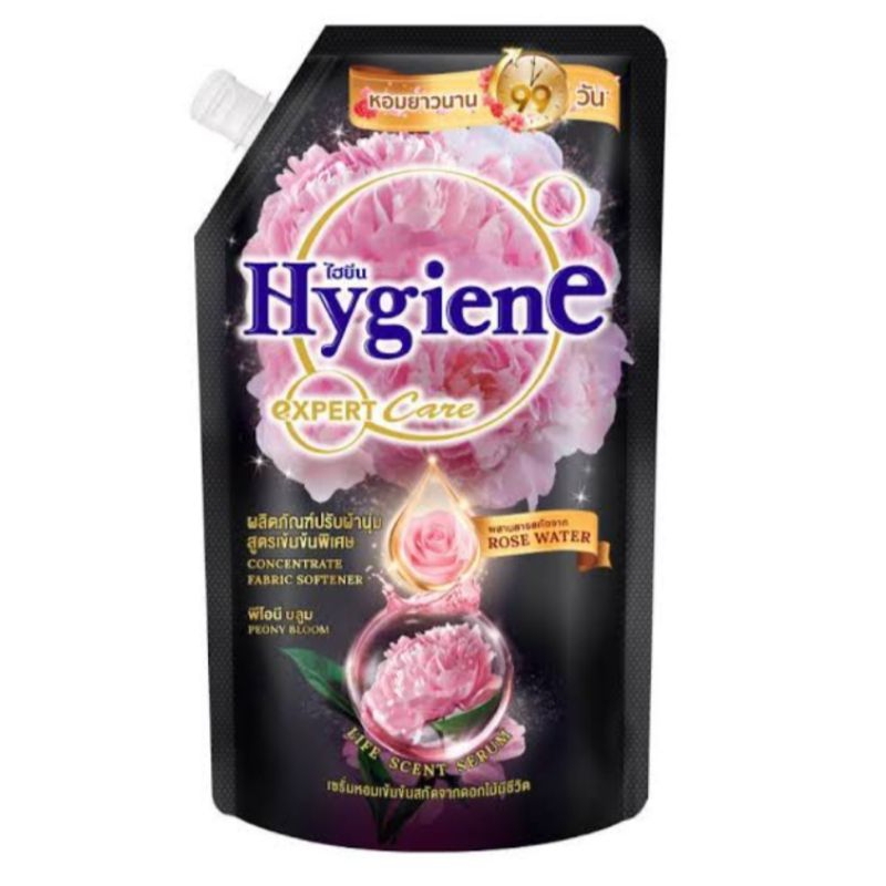 น้ำยาปรับผ้านุ่มไฮยีนกลิ่นพีโอนีบลูม ขนาด480ml.
