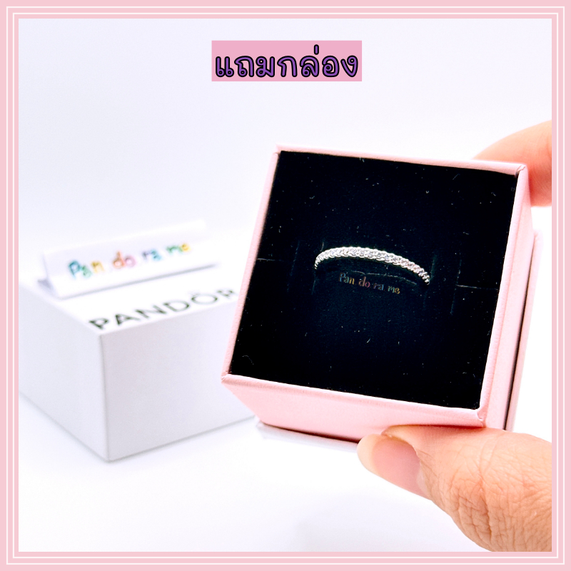 [พร้อมส่ง สินค้าแท้ 💯] แหวนเพชรแถวแพนโดร่า รุ่น Sparkling Band Ring Pandora