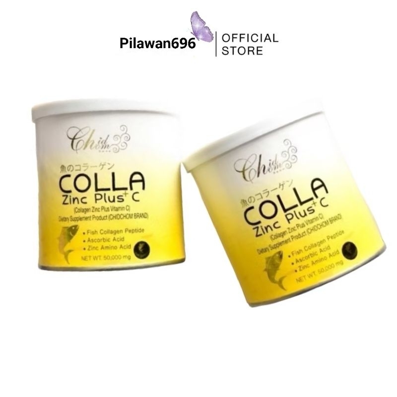 Colla Zinc Plus C - คอลล่าซิงค์ พลัส ซี