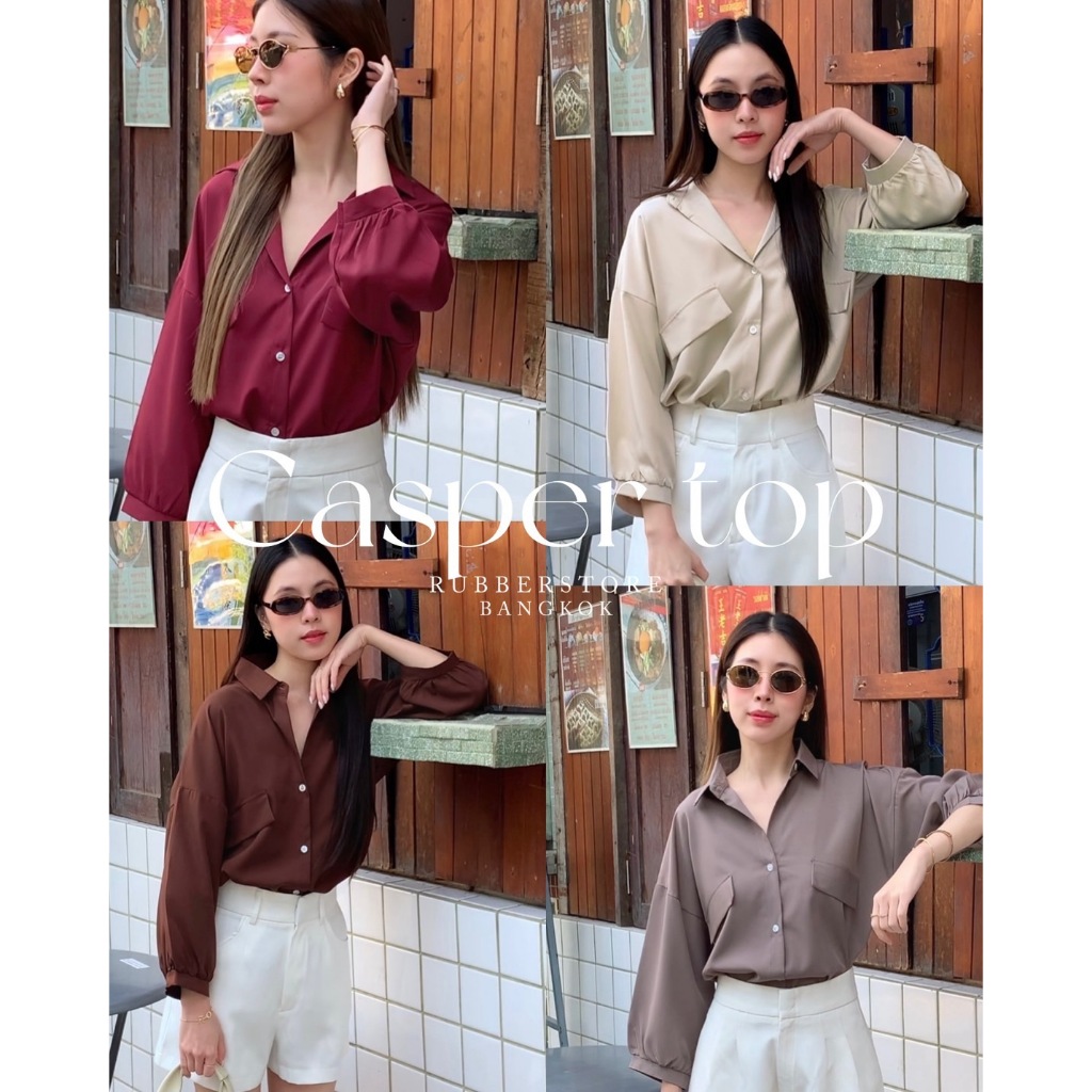 Casper top เสื้อเชิ้ตแขนยาว Oversize !! อ่านก่อนกดสั่งซื้อ