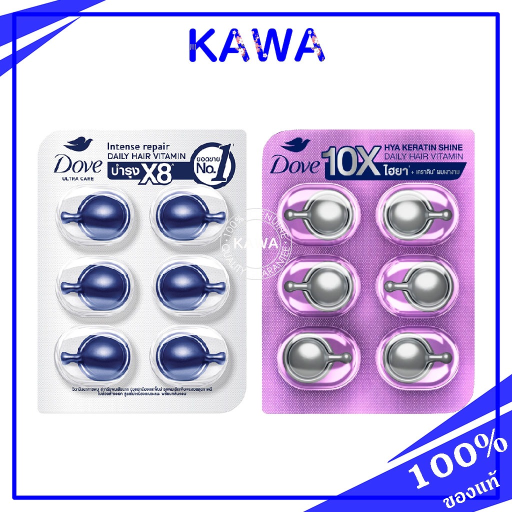 Dove Intense Repair / Hya Keratin Hair Vitamins 6 capsules