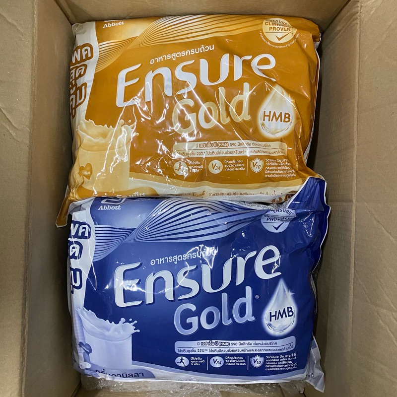 (2,220g.) Ensure Gold เอนชัวร์ โกลด์ กลิ่นธัญพืช วานิลลา แบบถุงเติม 2.22Kg (370 กรัม x6) Ensure Gold