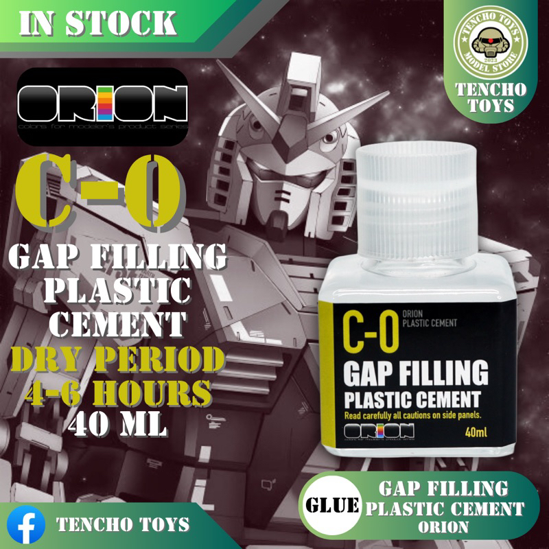 🔆 ORION 🔆 C-0 Gap Filling Plastic Cemant กาวอุดร่อง ขนาด 40ml