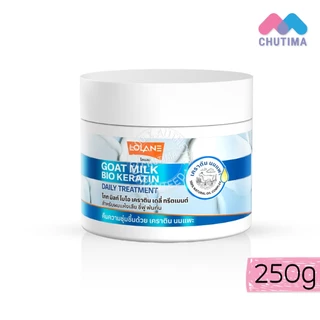 โลแลน เดลี่ ทรีตเมนต์ เคราติน นมแพะ/ มัลติไวตามิน Lolane Daily Treatment Goat milk bio keratin/ Multivitamin 250g.