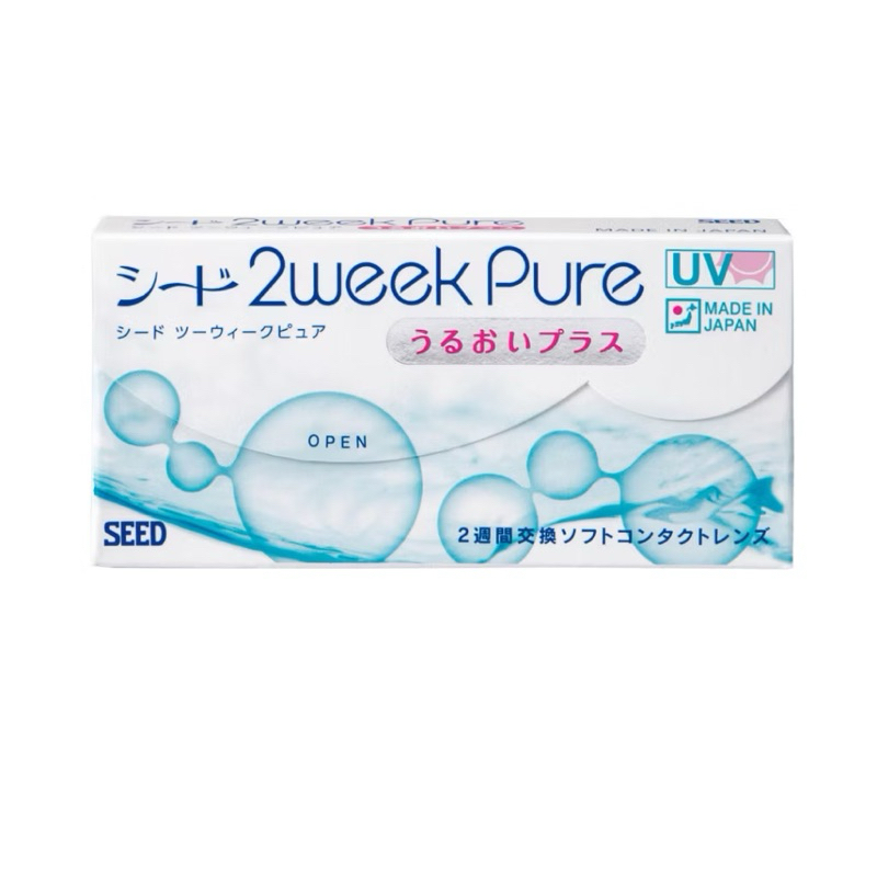 SEED 2 week Pure คอนแทคเลนส์ใสราย 2สัปดาห์