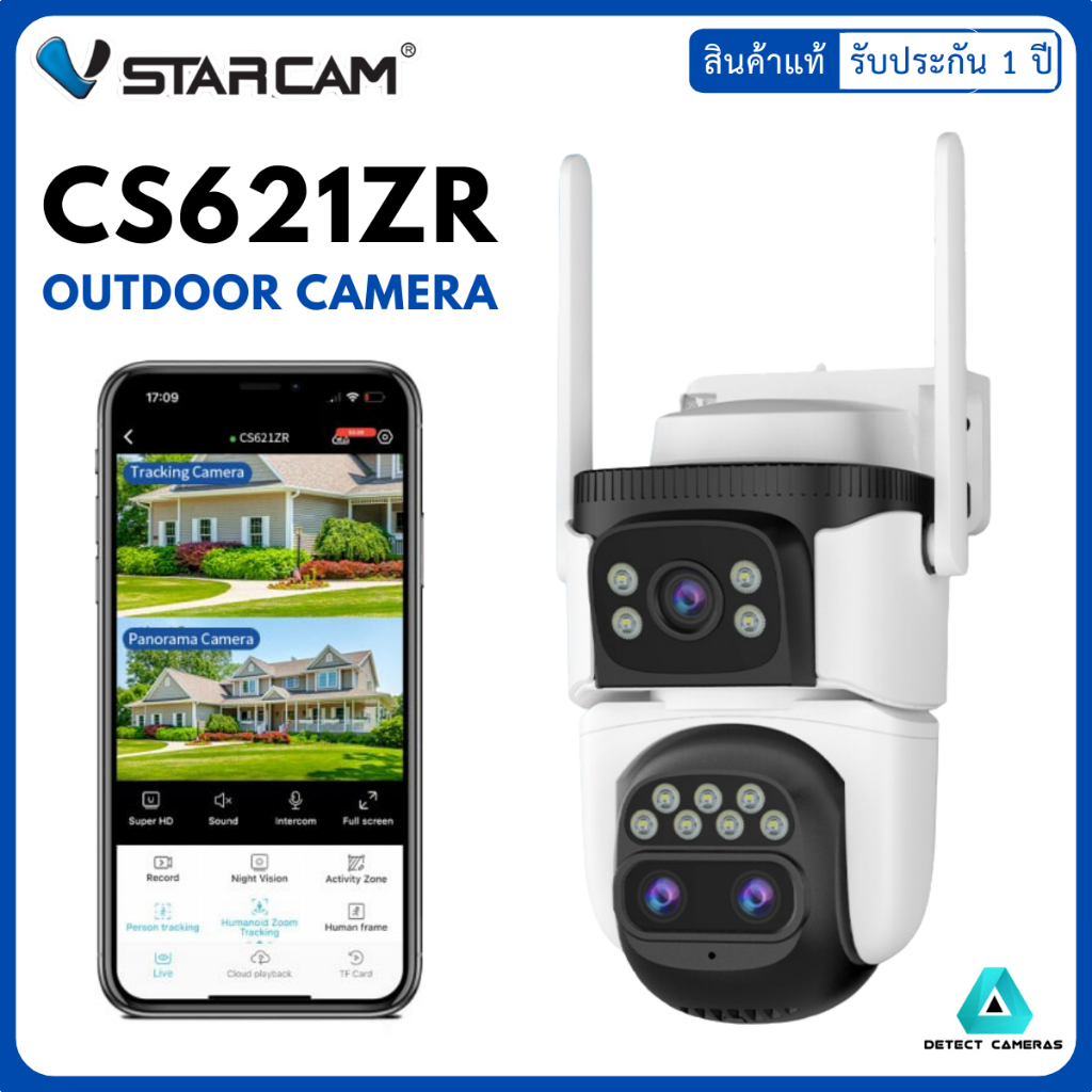 Vstarcam รุ่น CS621ZR กล้องวงจรปิดใช้ภายนอก เลนส์คู่ ความละเอียด 2ล้านพิกเซล ใหม่ล่าสุด