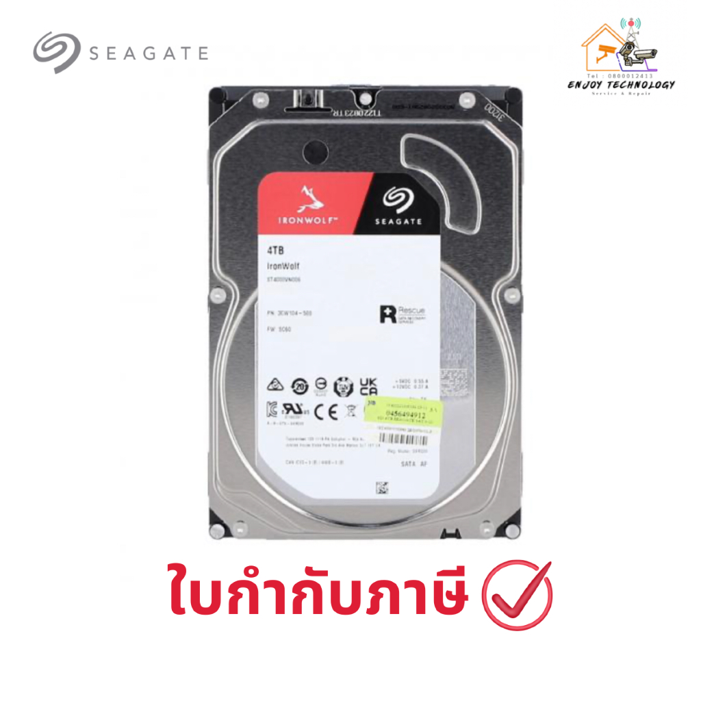 ฮาร์ดดิสก์ 3.5 นิ้ว SEAGATE IRONWOLF 4 TB 3.5 INCH HDD 5400RPM SATA3 (ST4000VN006) ประกันศูนย์