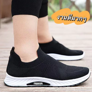 Nadine.9 รองเท้ากีฬาฤดูใบไม้ผลิ🍃สุดฮิตทันสมัย⚡️ พื้นนิ่มใส่สบายจนไม่อยากถอด ❤️👟ระบายอากาศได้ดี พร้อมส่งจ๊า A721