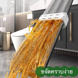 Onesuper นาดใหญ่พิเศษ45cm ไม้ถูพื้นรีดน้ํา แบบแห้งเร็ว ไม้ถูพื้น ถูง่ายสบายมือ Flat Mop ดูดซับน้ําได้ดี