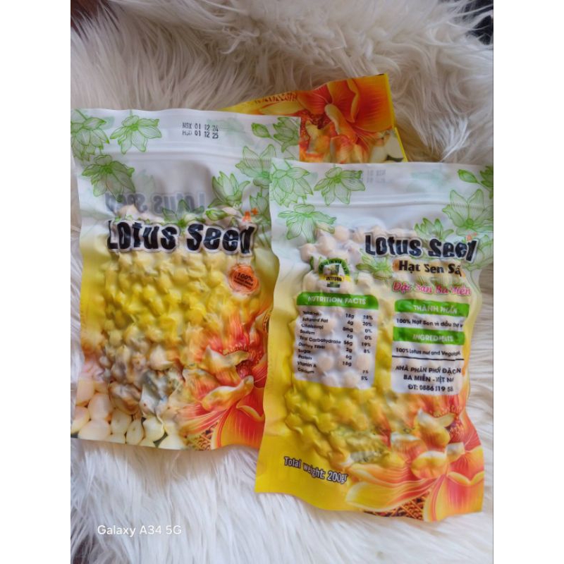 เม็ดบัวอบแห้งขนาด 200 กรัมกรอบอร่อยแพ็คสูญญากาศนำเข้าจากเวียดนาม