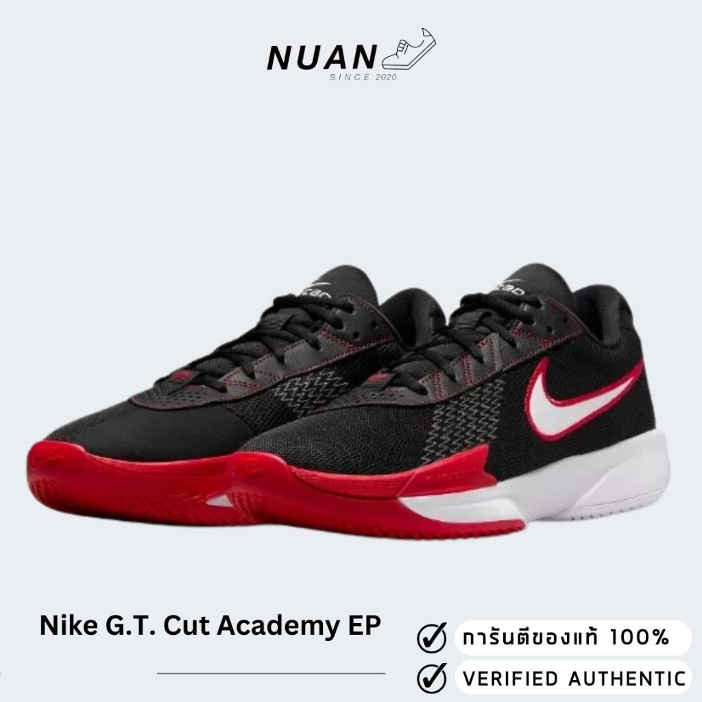 Nike G.T. Cut Academy EP "Black University Red" FB2598-008 การันตี ของเเท้ 100% รองเท้าบาสเกตบอล