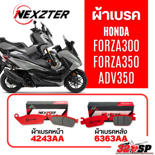 ผ้าเบรครถมอเตอร์ไซค์ NEXZTER HONDA FORZA300 /FORZA350 /ADV35…