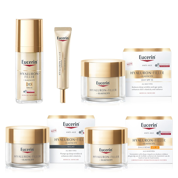 Eucerin Hyaluron-Filler+Elasticity Day Cream SPF15 50ml ผลิตภัณฑ์บำรุงผิวหน้า