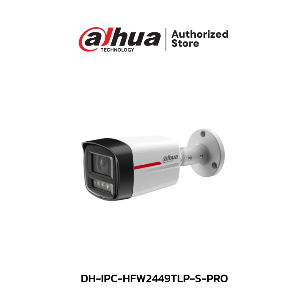 DAHUA กล้องวงจรปิด IP 4 ล้านพิกเซล รุ่น DH-IPC-HFW2449TLP-S-PRO (Wiz Color) สินค้ามีตัวเลือก