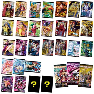 One Piece Wafer วันพีช การ์ดเวเฟอร์ ชุด9 (2574552) ของแท้ ขอ…