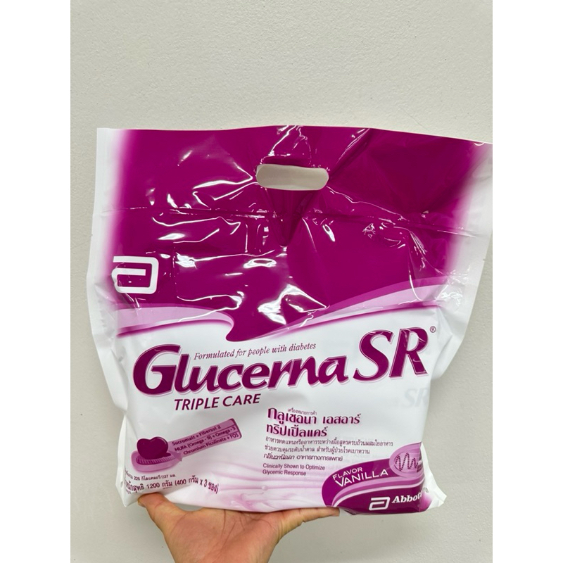 Glucerna SR Triple Care กลูเซอร์น่า 1200 กรัม (400 กรัม x 3 ซอง) ช่วยควบคุมระดับน้ำตาลสำหรับผู้ป่วยเ