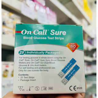 แผ่นตรวจน้ำตาล On Call® Sure 25 test สตริปตรวจเบาหวาน on cal…
