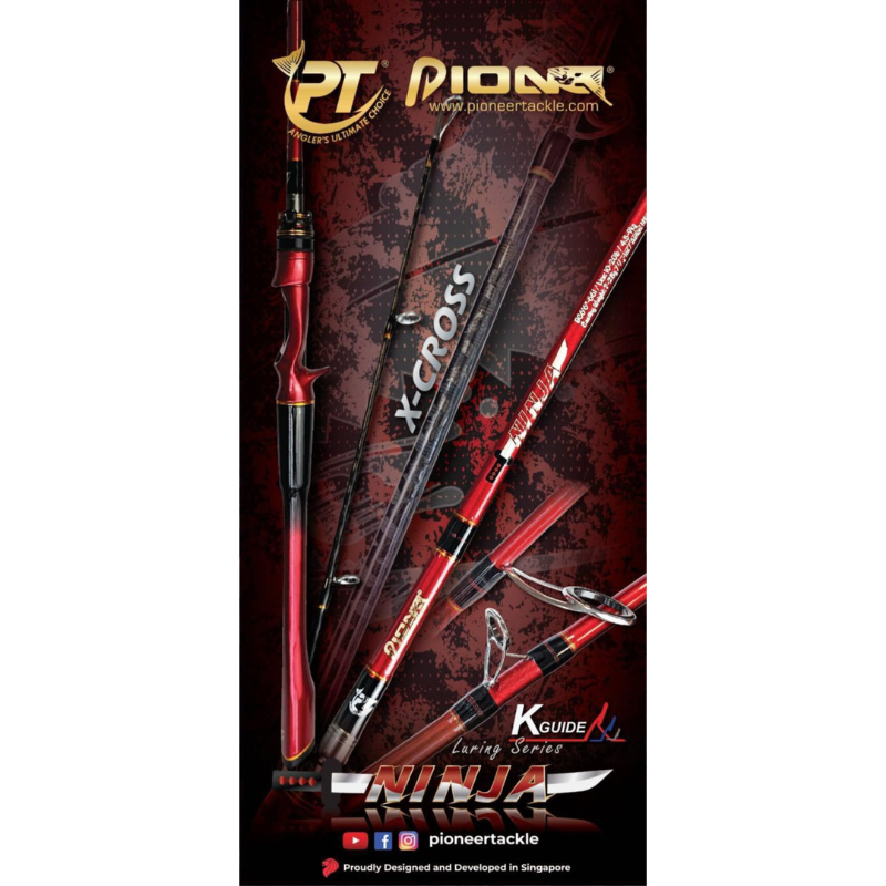 PIONEER NINJA นินจา คันตีเหยื่อปลอมรุ่นใหม่ 2025 ราคา ถูกที่สุด ดีลบีเคเค