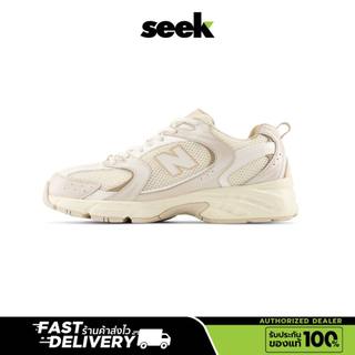 NEW BALANCE MR530AA (พร้อมส่ง) ของแท้ 100% -ร้าน  SEEK