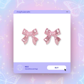 HanaHime.Earrings - Pastel Color สีพาสเทล ต่างหูก้านพลาสติก ไม่แพ้