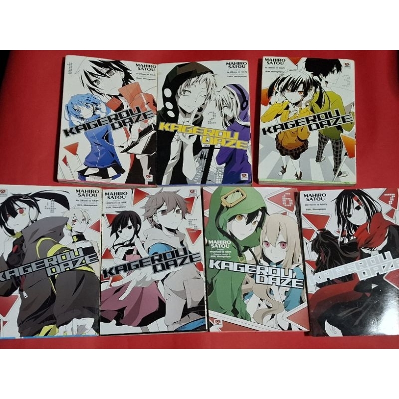 Kagerou Daze เล่ม1-7 [มือ2 ขายตามสภาพ]