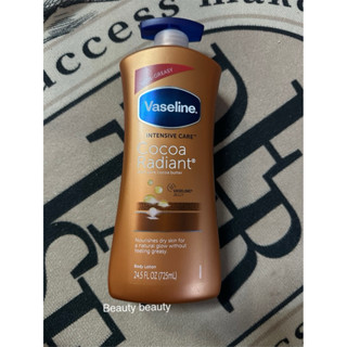 Vaseline Intensive Care Cocoa Radiant Body Lotion 725ml.