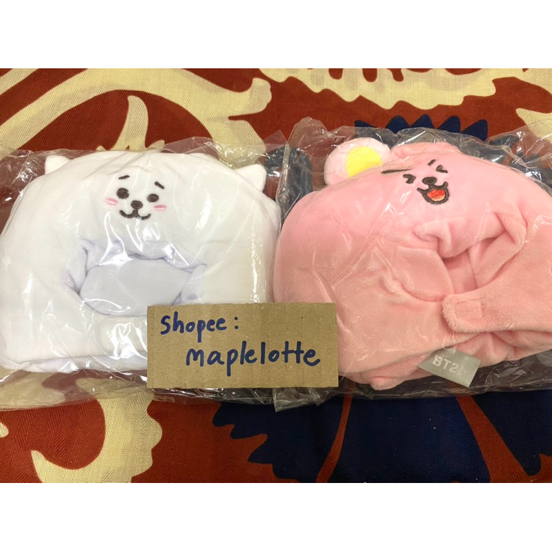 BT21 Tatton Hat RJ Cooky หมวกตุ๊กตา