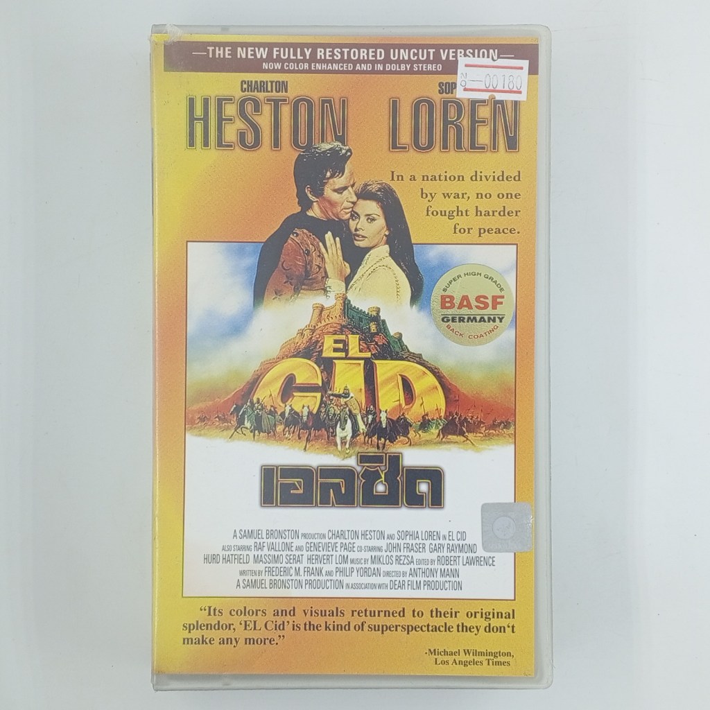 [00180] EL CID เอลซิด (VHS)(USED) เทปหนัง ม้วนวีดีโอ มือสอง !!