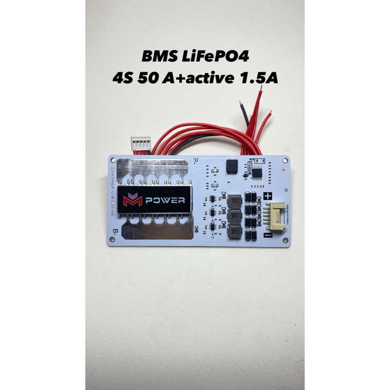 M Power BMS LiFePO4 4s 50a + Active balance 1.5a📌มีพร้อมจัดส่ง📌