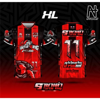 )เสื้อพิมพ์ลาย A T SPORT รุ่น เต่า(มีเบอร์) สีแดง เสื้อบอล ใส่เป็นกลุ่ม ใส่เล่นกีฬา ออกกำลังกาย เสื้อพิมพ์ลายราคาถูก