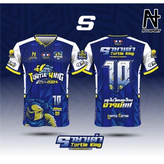 เสื้อพิมพ์ลาย A T SPORT รุ่น เต่า(มีเบอร์ สีน้ำเงิน) เสื้อบอล ใส่เป็นกลุ่ม ใส่เล่นกีฬา ออกกำลังกาย เสื้อพิมพ์ลายราคาถูก