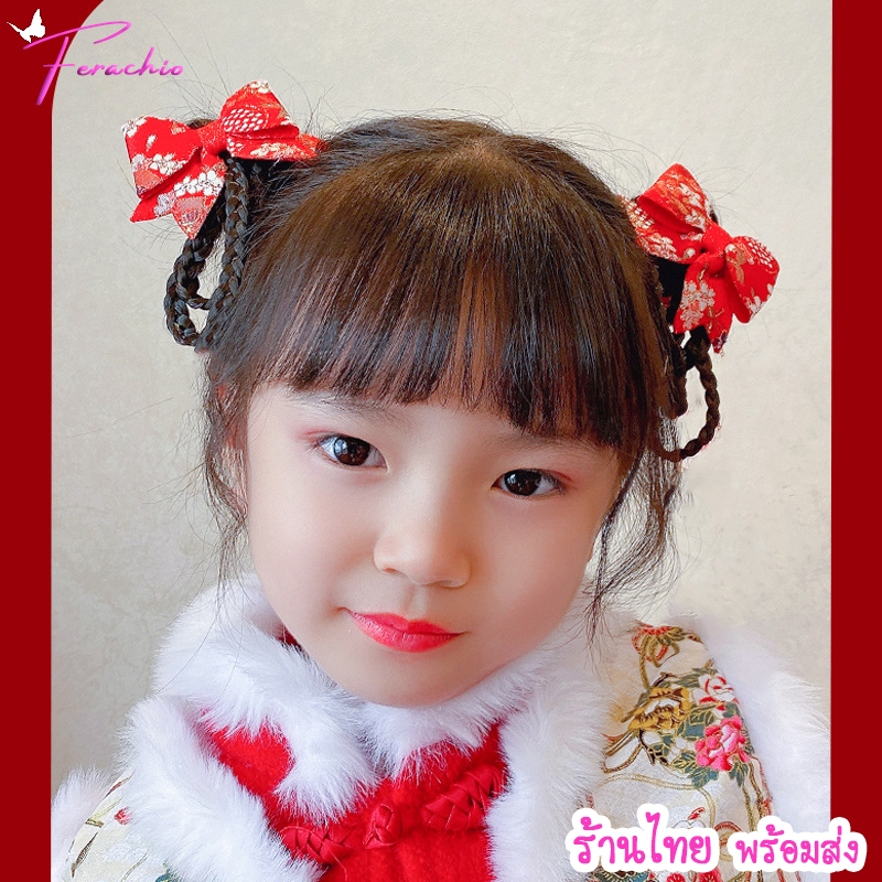 พร้อมส่ง กิ๊บติดผม กิ๊บตรุษจีน สีแดง กิ๊บอาหมวยถักเปีย รูปที่ 3