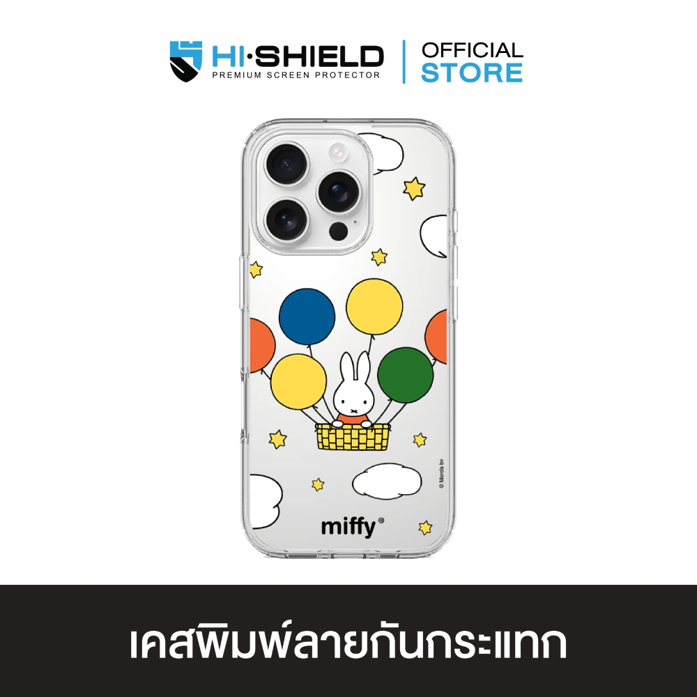 HI-SHIELD เคสใสกันกระแทก iPhone รุ่น Miffy017 [เคส iPhone17,iPhone16,iPhone15,iPhone14,iPhone13,iPho