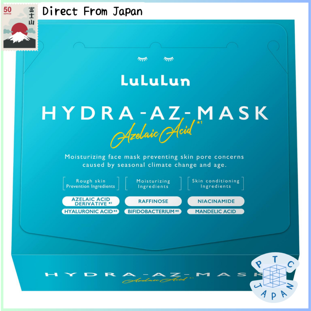 【Direct from Japan】LuLuLun LuLuLun Hydra AZ Mask ชีทมาส์กหน้าแพ็คความจุขนาดใหญ่ 28 ชิ้น