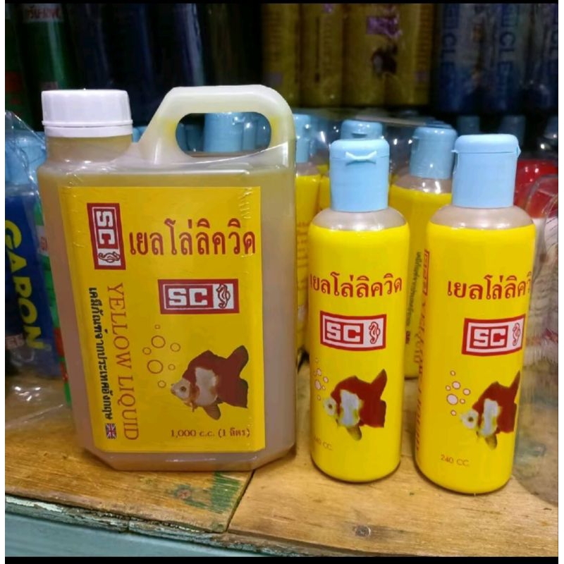 ผลิตภัณฑ์สำหรับปลาสวยงามทั่วไปมี 2 ขนาด 240cc/1ลิตร